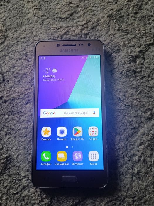 Самсунг Galaxy J2 Prime