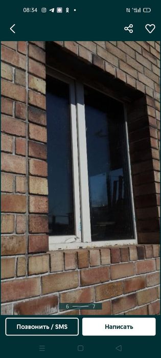 Каменщик-облицовщик,  строитель