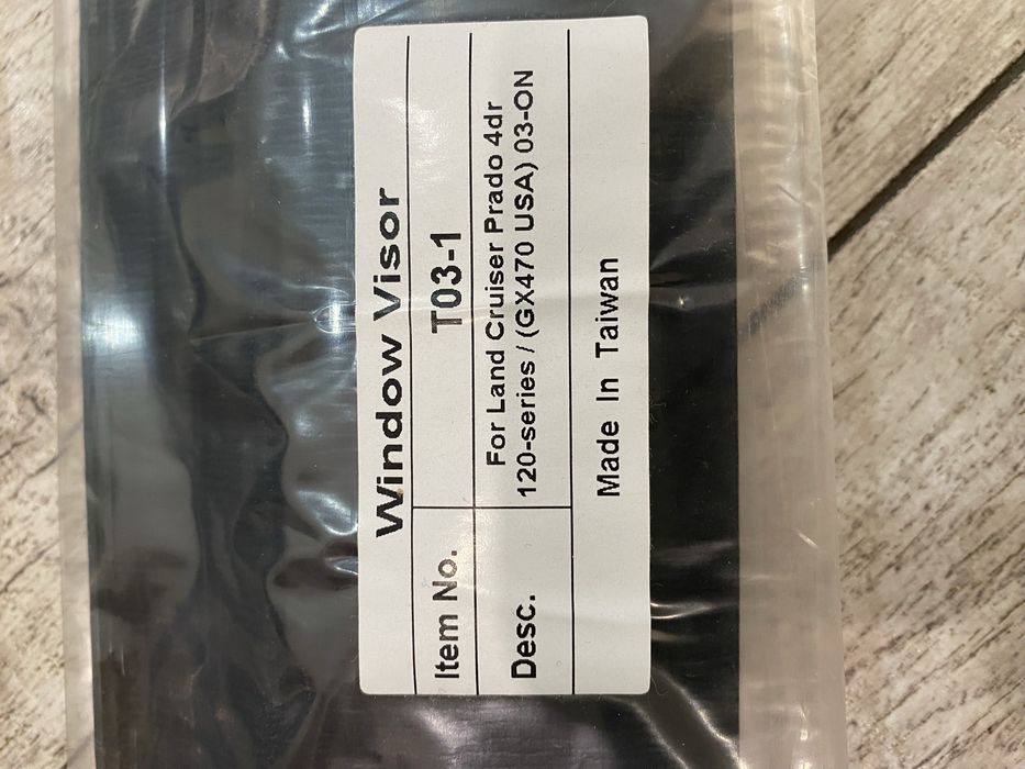 Дефлекторы, Ветровики