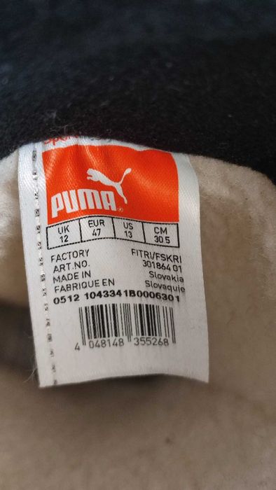 Puma Ayuda 3 Gore-Tex 47 номер