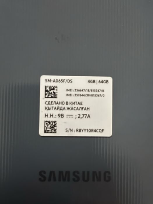 Самсунг A06 новый