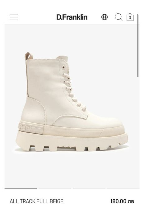 Оригинални ботуши