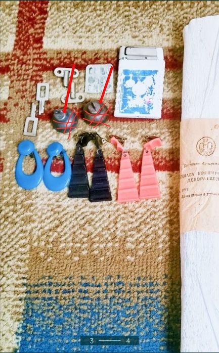 Все  для  дома, дачи, автогаража  - СССР.