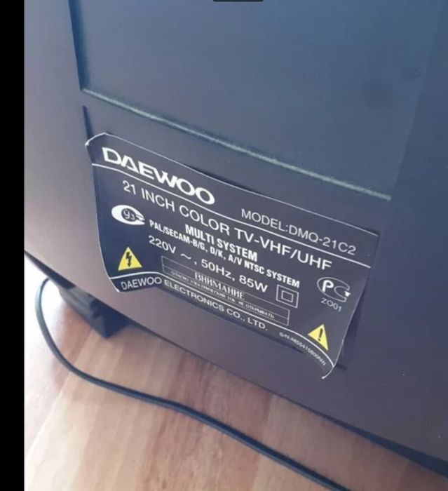 Продам телевизор Daewoo