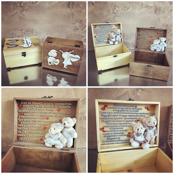 Кутия за сватба, Подарък за рожден ден, Бижута , кутия за спомени