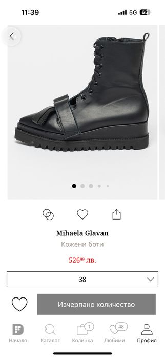 Дамски обувки/ боти Mihaela Glavan