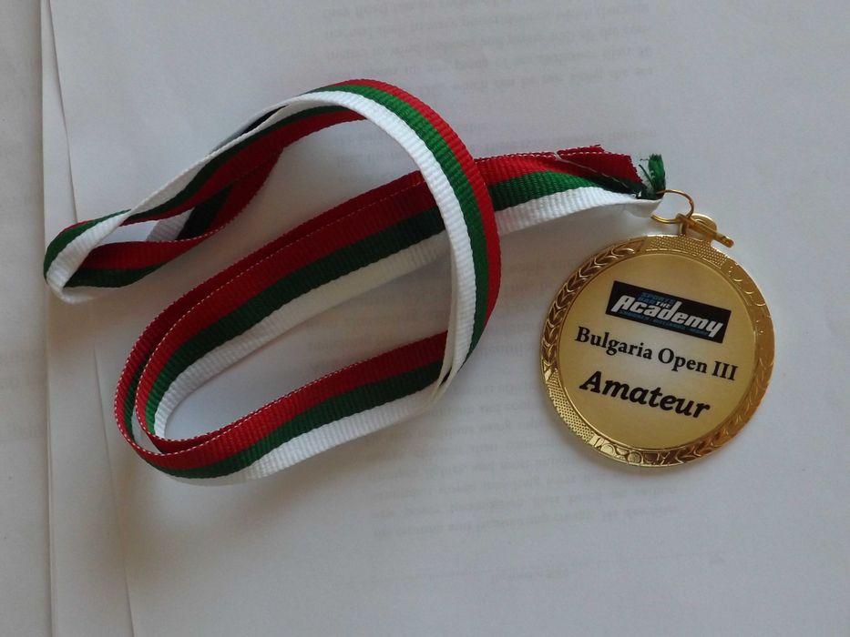 Възпоменателни медали.  
Продават се и поотделно