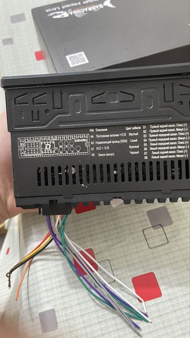 Продам оргинал мафон Dl audio