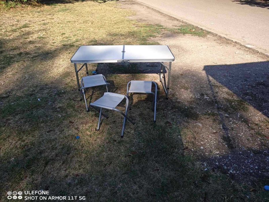 Шезлонг за вашата градина или за риболов и къмпинг