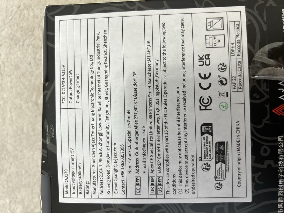 ajazz aj179 мышка