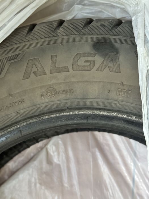 Продам шины Кама зима