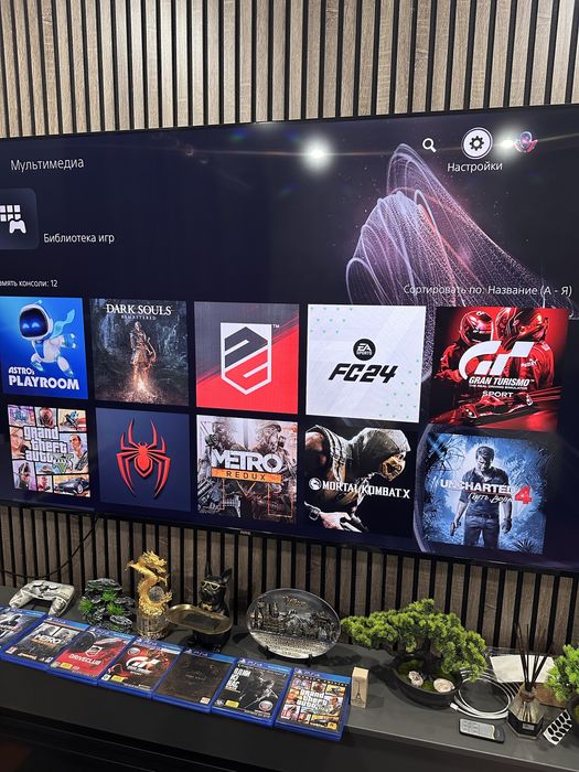 Игровая приставка  Ps5