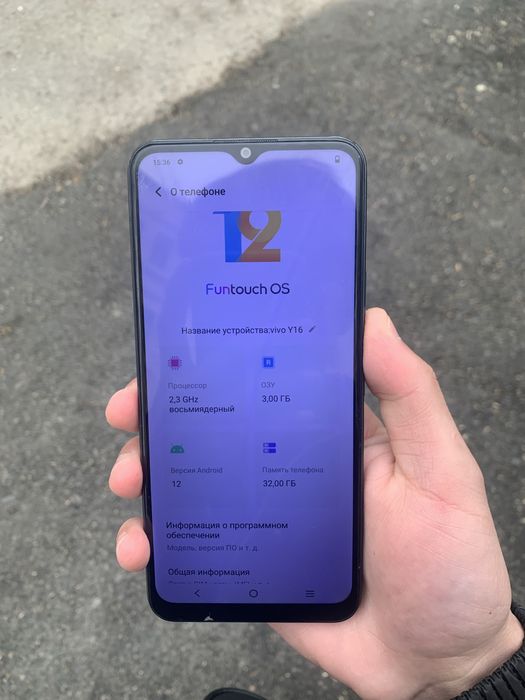 Vivo 32gb срочна сатылады