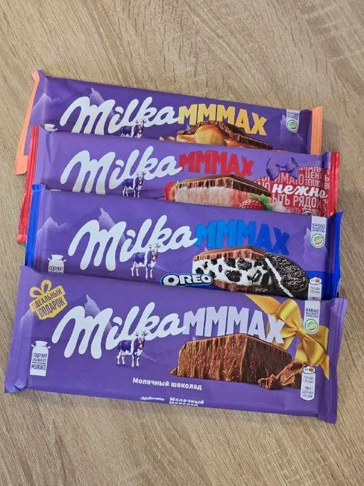Шоколад Milka, Alpen Gold, Бабаевский