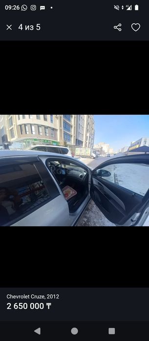 Продам машину в хорошем состоянии