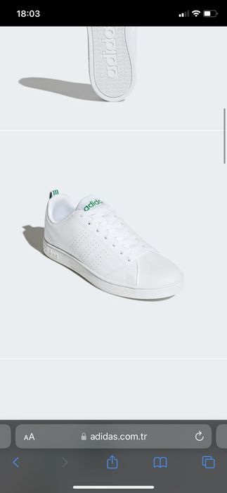 adidas Маратонки