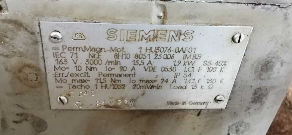Постояннотокови серво мотори Siemens