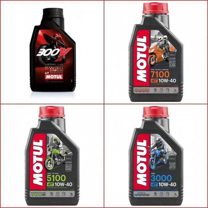 Масло за мотор Motul 300V 7100 ATV 5100 UTV 3000 Скутер 710 FORK 800