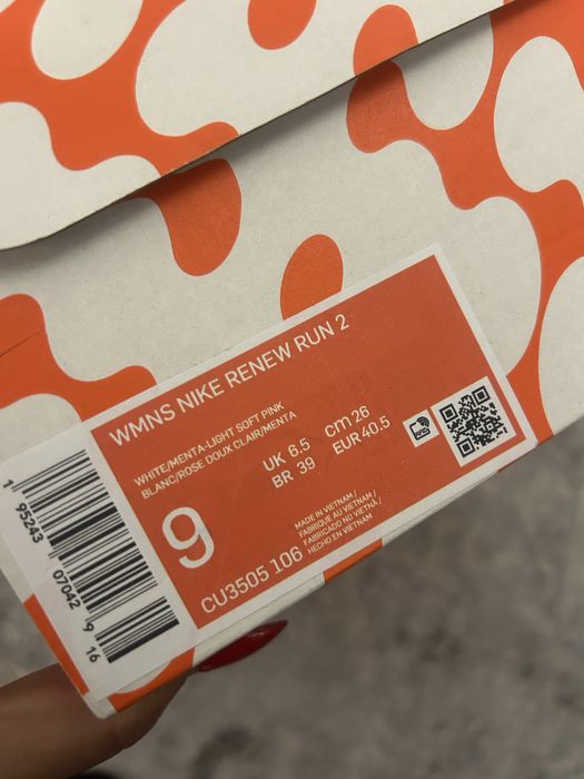 Дамски маратонки