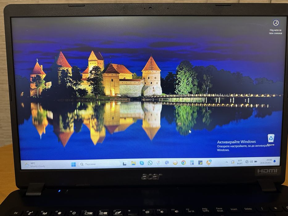 Acer Aspire i3-1005G1