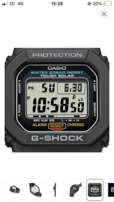 Кварцевые CASIO G-5600UE-1DR полимер