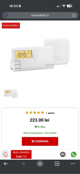 Ambient nou Salus wifii wirless