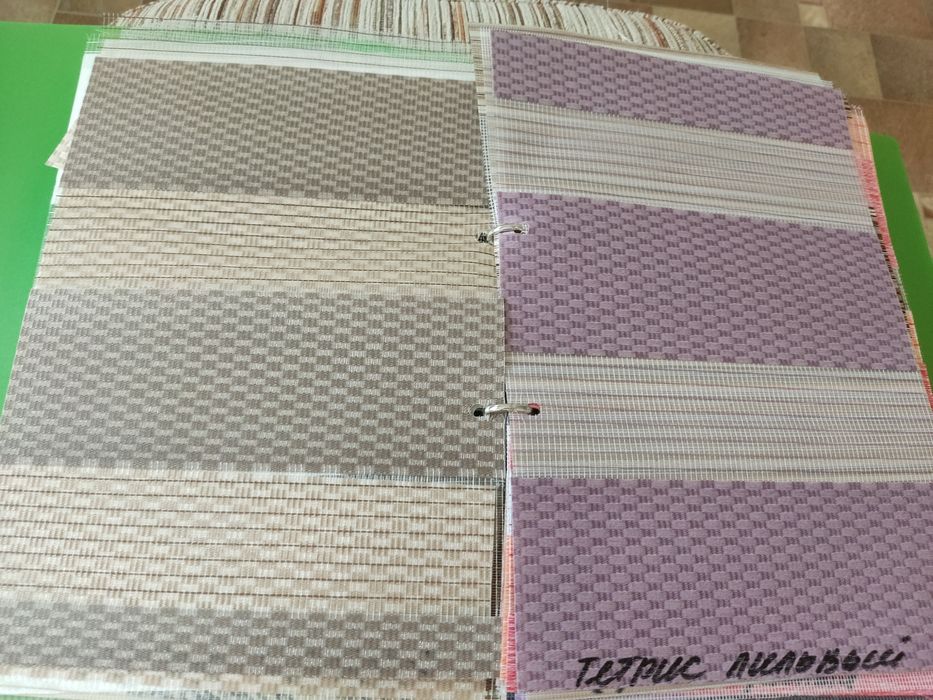 Каталог ролл штор день и ночь, жалюзи.. Можно для поделок.