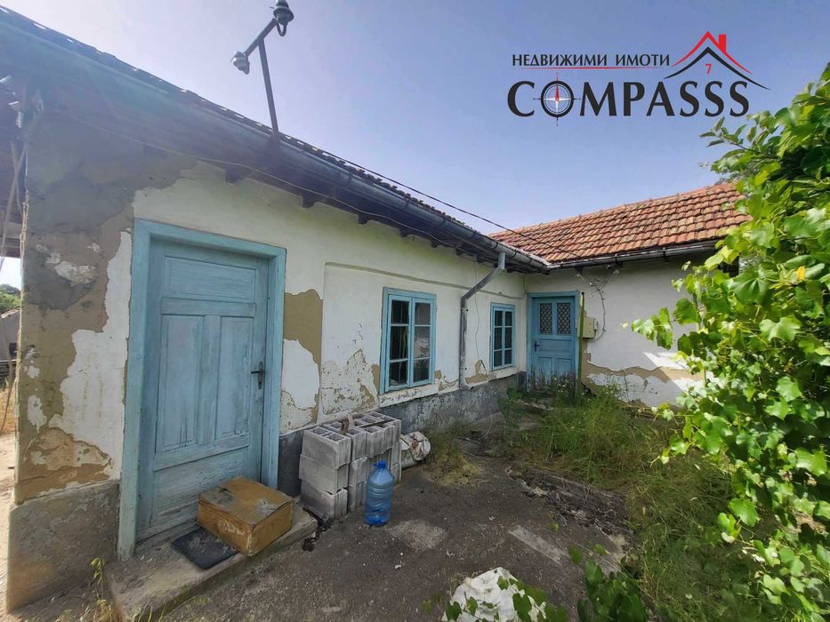 с. Изворово, Общ. Ген. Тошево, къща с двор – 9000евро!