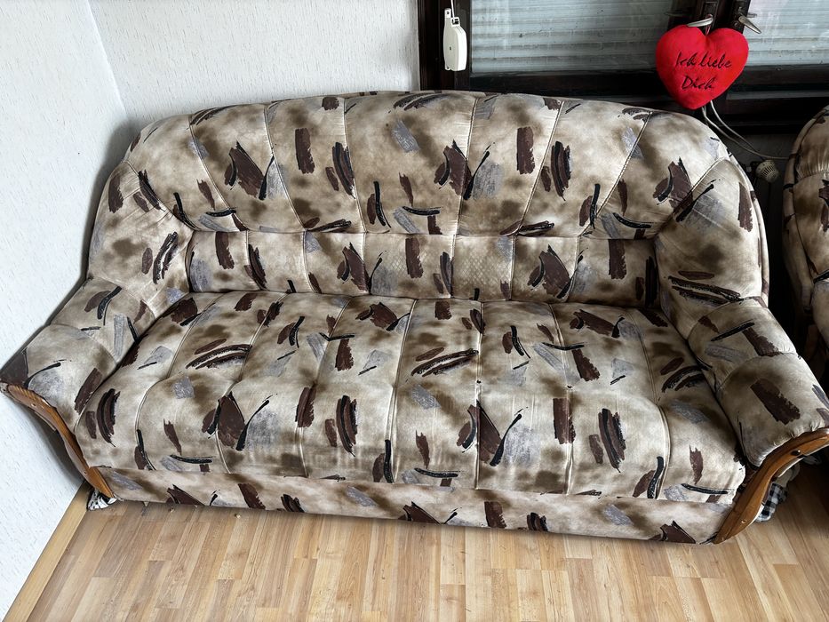 Холна гарнитура