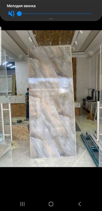 Сотилади бамбукли размер 1.10 га 2.70