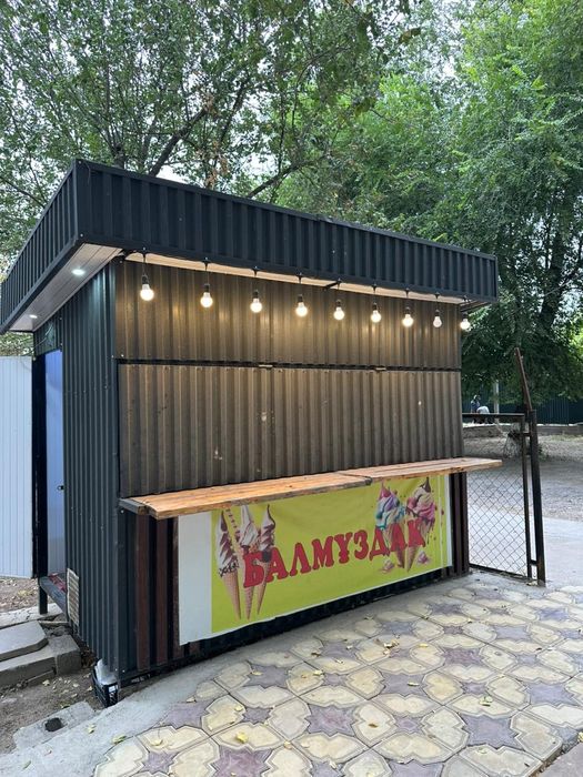 Бутик мороженный аппарат холодильник