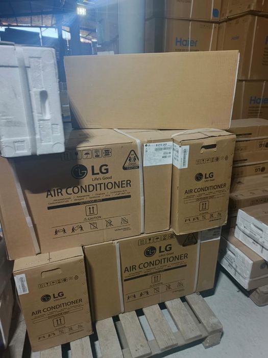 Кондиционеры со склада