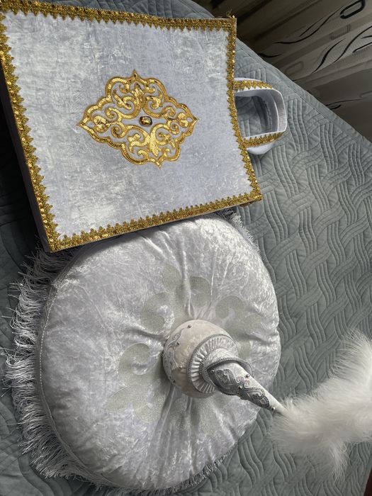 Набор для Узату/ 3в1