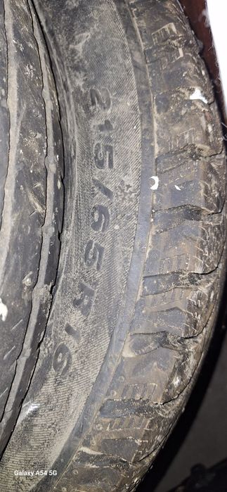 Продам комплект шин