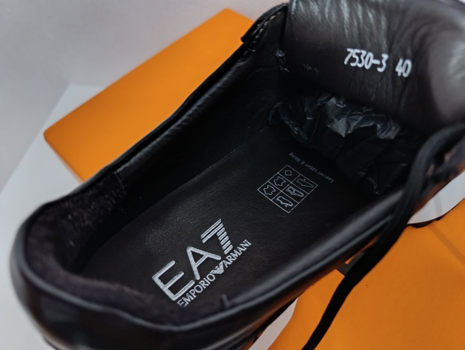 Кроссовки кожаные мужские