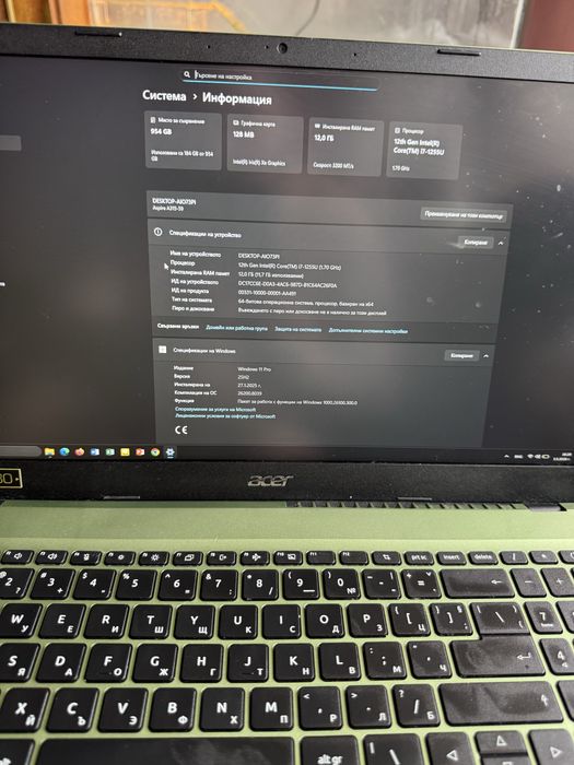 Acer Aspire 3 A315-59