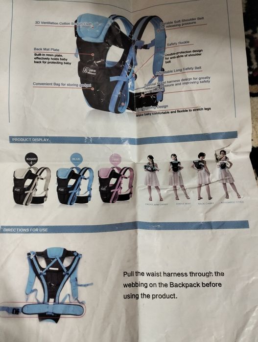 Переноска рюкзак кенгуру