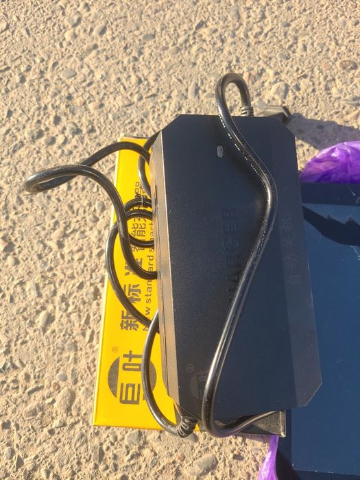 Sukutr zaryadka arginal