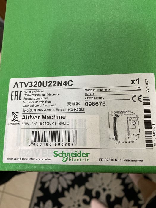 Преобразователь частоты 2,2 altivar