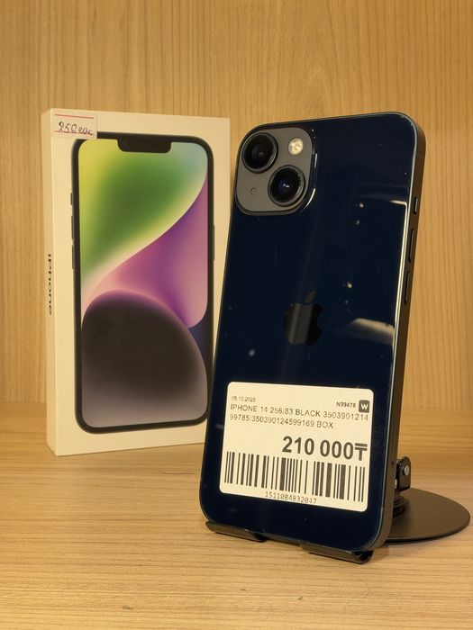 iPhone 14 256GB / 83% 0-0-12/24