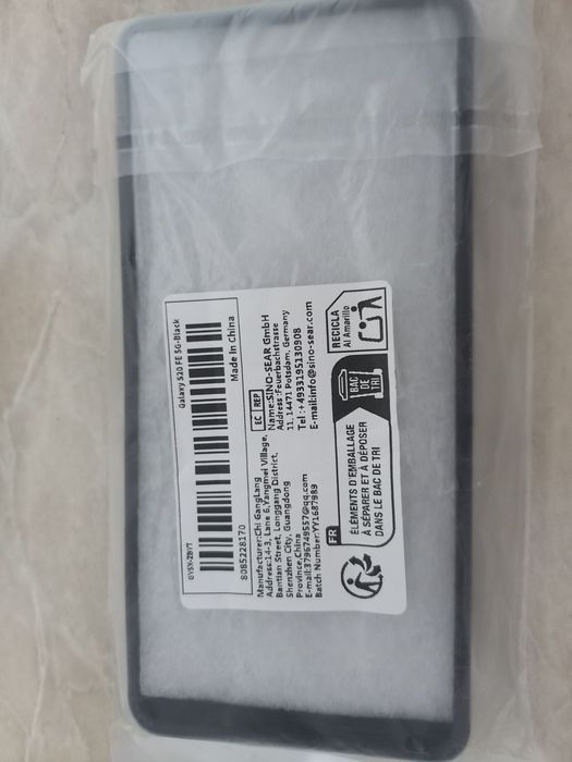 Чехол на телефон Samsung Galaxy S20