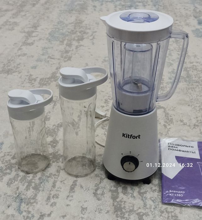 Блендер Kitfort KT-1380. Новый