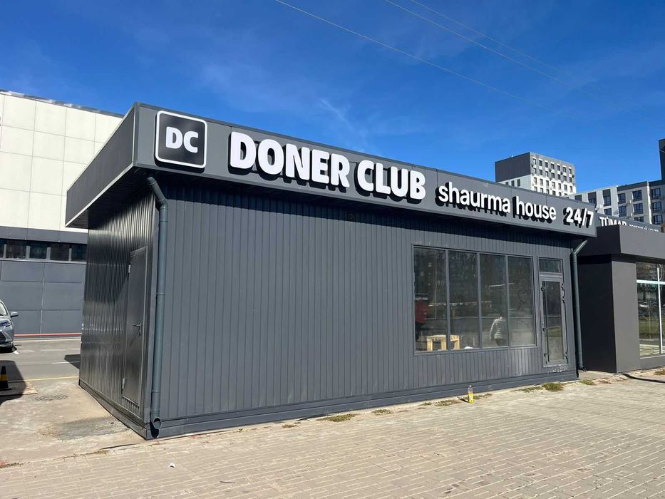 Павильон 10х5х2,7 (на заказ)