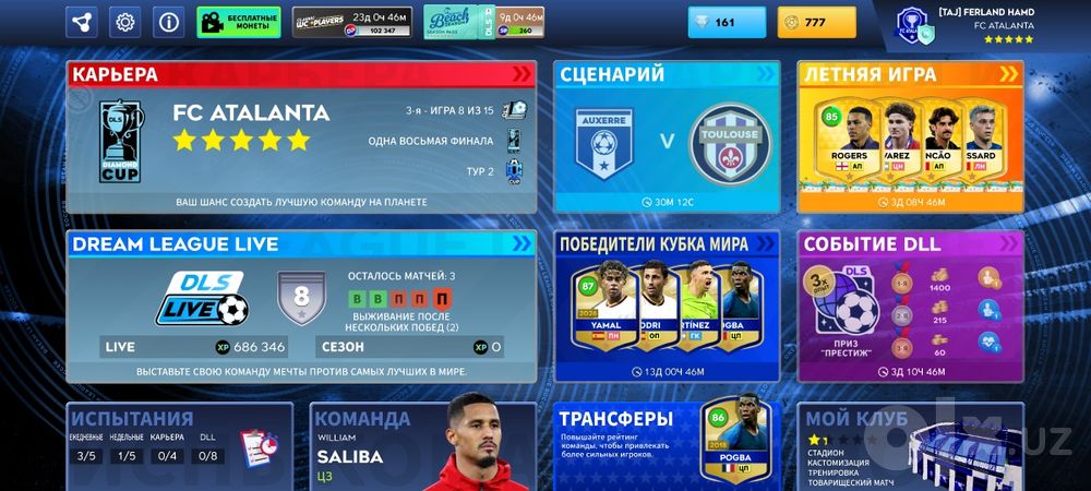 Dls 2024 yil ochilgan õziz koʻring.