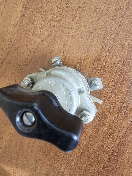 Пакетник электрический