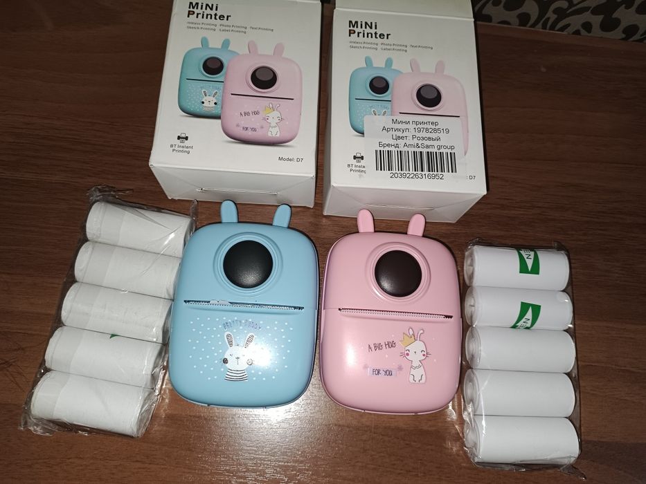 Игрушка Хит мини принтер с набором бумаги