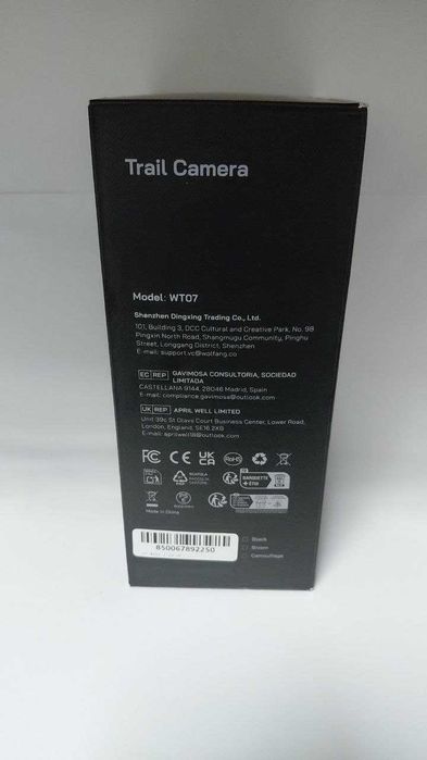 Wolfang Trail Camera Model WT07/Fin X Amanet cod 133330