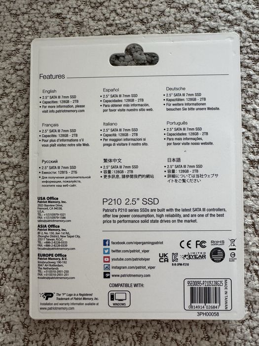 Накопитель SSD 120 Gb Patriot Burst