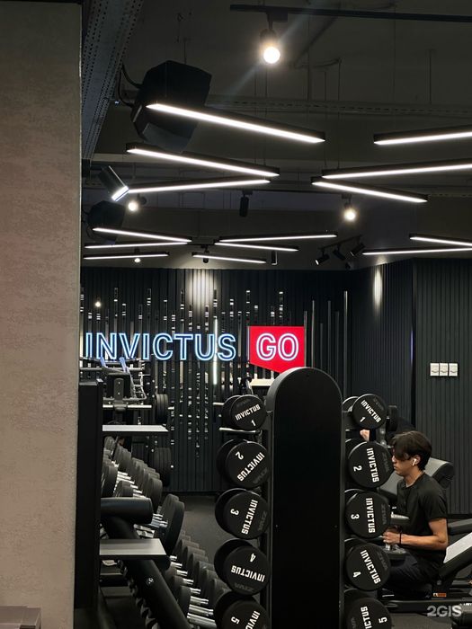 Абонемент в Invictus GO