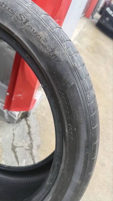 Гуми 255/40/20 HANKOOK Ventus S1 Evo2